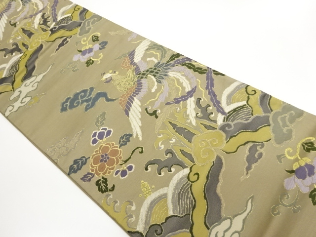 JAPANESE KIMONO / FUKURO OBI / WOVEN PHOENIX & PLANT 